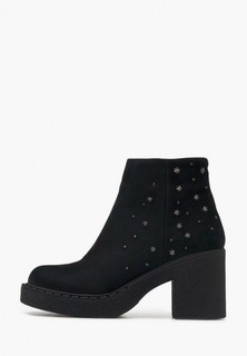 Ботильоны Pierre Cardin 