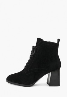 Ботильоны Pierre Cardin 