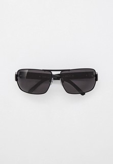 Очки солнцезащитные Matrix с поляризационными линзами