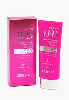BB-Крем Lebelage SPF50/PA+++, 50мл