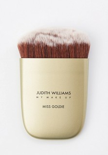 Кисть для лица Judith Williams Miss Goldie