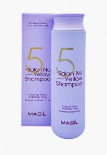 Шампунь Masil 5 Salon No Yellow Shampoo Тонирующий для осветленных волос, 300 мл
