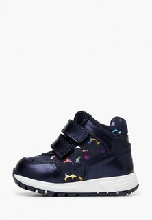 Ботинки Lovely Puppy 