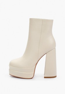 Ботильоны Dino Albat 