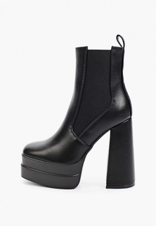 Ботильоны Dino Albat 