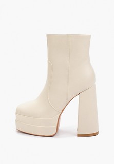 Ботильоны Dino Albat 