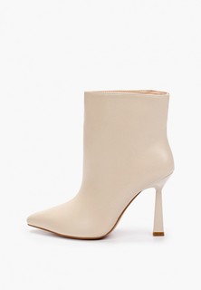 Ботильоны Dino Albat 