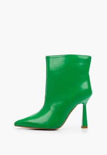 Ботильоны Dino Albat 