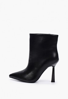 Ботильоны Dino Albat 