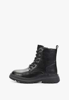 Ботинки Dino Albat 