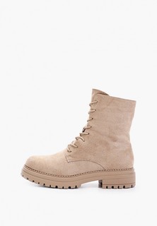 Ботинки Dino Albat 