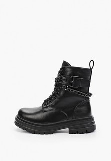 Ботинки Dino Albat 