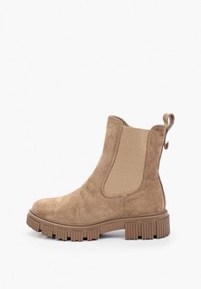 Ботинки Dino Albat 