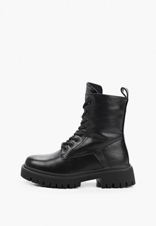 Ботинки Dino Albat 