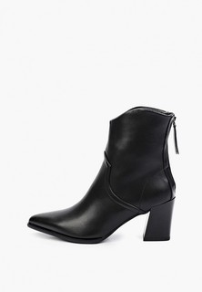 Ботильоны Араз Araz 