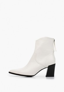 Ботильоны Араз Araz 