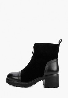 Ботильоны Kari 