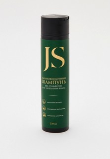 Шампунь Jurassic Spa аминокислотный, для укрепления волос, без сульфатов, 270 мл
