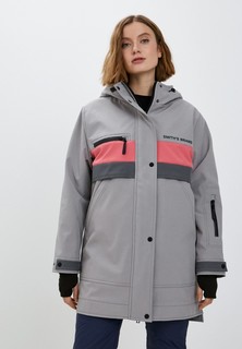 Куртка горнолыжная Smiths brand 