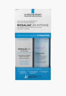 Набор для ухода за лицом La Roche-Posay Vichy ROSALIAC AR Intense Интенсивная сыворотка против покраснений, 40 мл + мицеллярная вода ULTRA REACTIVE, 200 мл, в ПОДАРОК