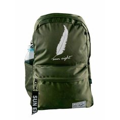 Рюкзак школьный темно-зеленый, 30х15х45 см Sun Eight