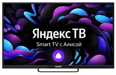 Телевизор Asano 32" 32LH8110T