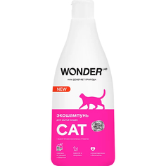 Шампунь для кошек Wonder Lab WL550SPO26N-V 0,55 л