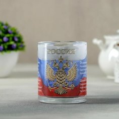 Кружка стекло, 300 мл, Гимн России, Декостек, 208-Д