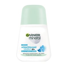 Дезодорант Garnier, Антикбатериальный эффект, для женщин, ролик, 50 мл