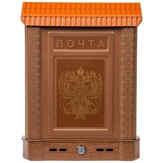 Ящик почтовый металлический замок, коричневый с орлом, Цикл, Премиум, 5920-00