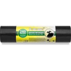 Мешки для мусора 240 л, 10 шт, ПВД. 90х130, Ромашка, Практичные, вр0071н Romashka