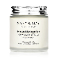 MARY&MAY Маска глиняная для лица c лимоном и ниацинамидом Lemon Niacinamide Glow Wash Off Pack