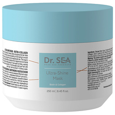 DR. SEA Маска для волос с биотином и коллагеном Ultra-Shine