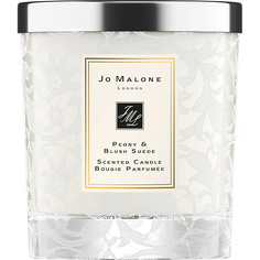 Свеча ароматическая JO MALONE LONDON Свеча ароматная Peony & Blush Suede