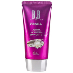 BB крем для лица EKEL Тональный ББ крем с Жемчугом Антивозрастной BB Cream SPF50+ PA+++ 50