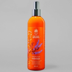 Тоник для лица АЭМСЗ Гидролат для лица Лаванда 250