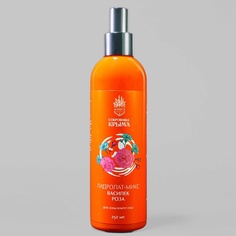 Тоник для лица АЭМСЗ Гидролат-микс для зоны вокруг глаз 250