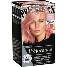Краска для волос LORÉAL PARIS Стойкая краска для волос "Préférence Яркость Цвета" L'Oreal