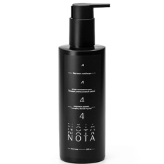 Мыло жидкое NOTA Парфюмированное жидкое мыло №4 250.0
