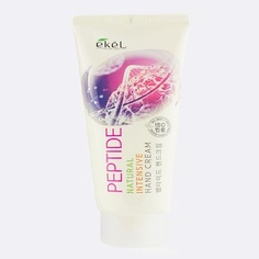 Ekel Крем для рук антивозрастной с Пептидами Natural Intensive Hand Cream Peptide