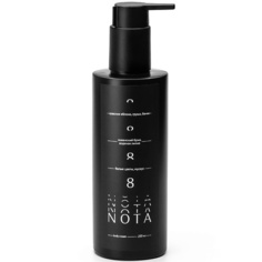 Крем для тела NOTA Парфюмированный крем для тела №8 250