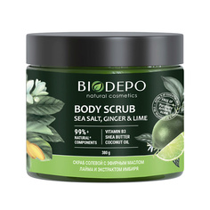 BIODEPO Скраб для тела с морской солью имбирем и лаймом Body Scrub With Sea Salt, Ginger And Lime Oil