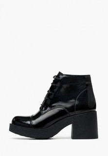 Ботильоны Pierre Cardin 