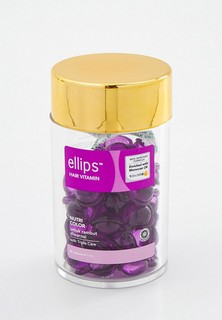 Масло для волос Ellips Nutri Color (для сохранения цвета волос), банка 50шт