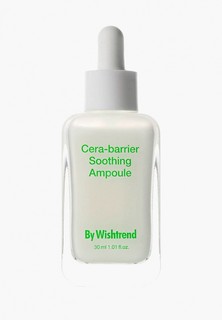 Сыворотка для лица By Wishtrend Cera-barrier Soothing Ampoule, 30 мл