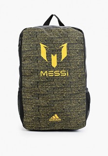 Рюкзак adidas MESSI BACKPACK