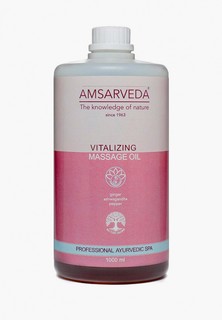 Масло массажное Amsarveda тонизирующее с ашвагандой, имбирем и перечной мятой Vitalizing Massage Oil, 1000 мл