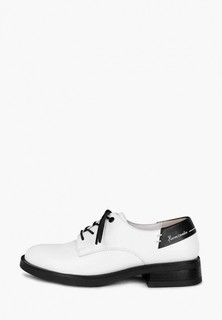 Ботинки Pierre Cardin 