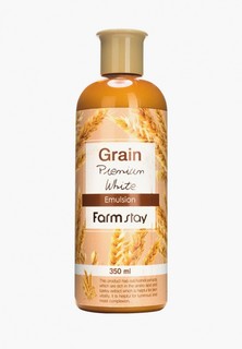 Эмульсия для лица Farmstay с экстрактом ростков пшеницы, 350 мл