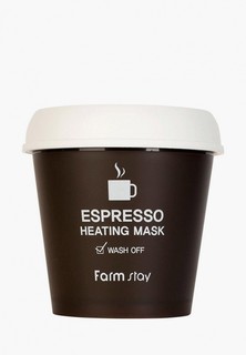 Маска для лица Farmstay Самонагревающаяся, с кофейным экстрактом, 200 г